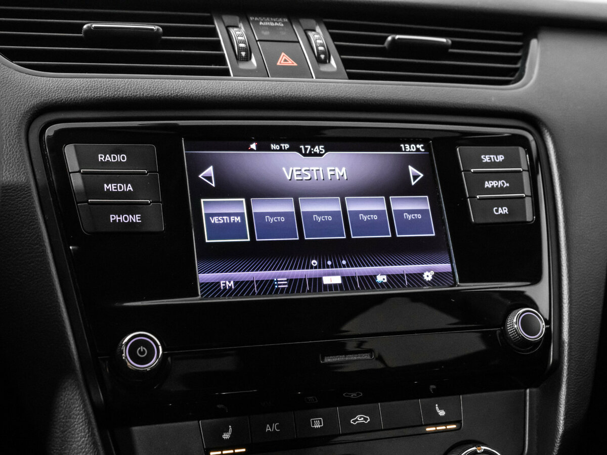 Skoda Octavia с пробегом — 2017 год. Фото: #11