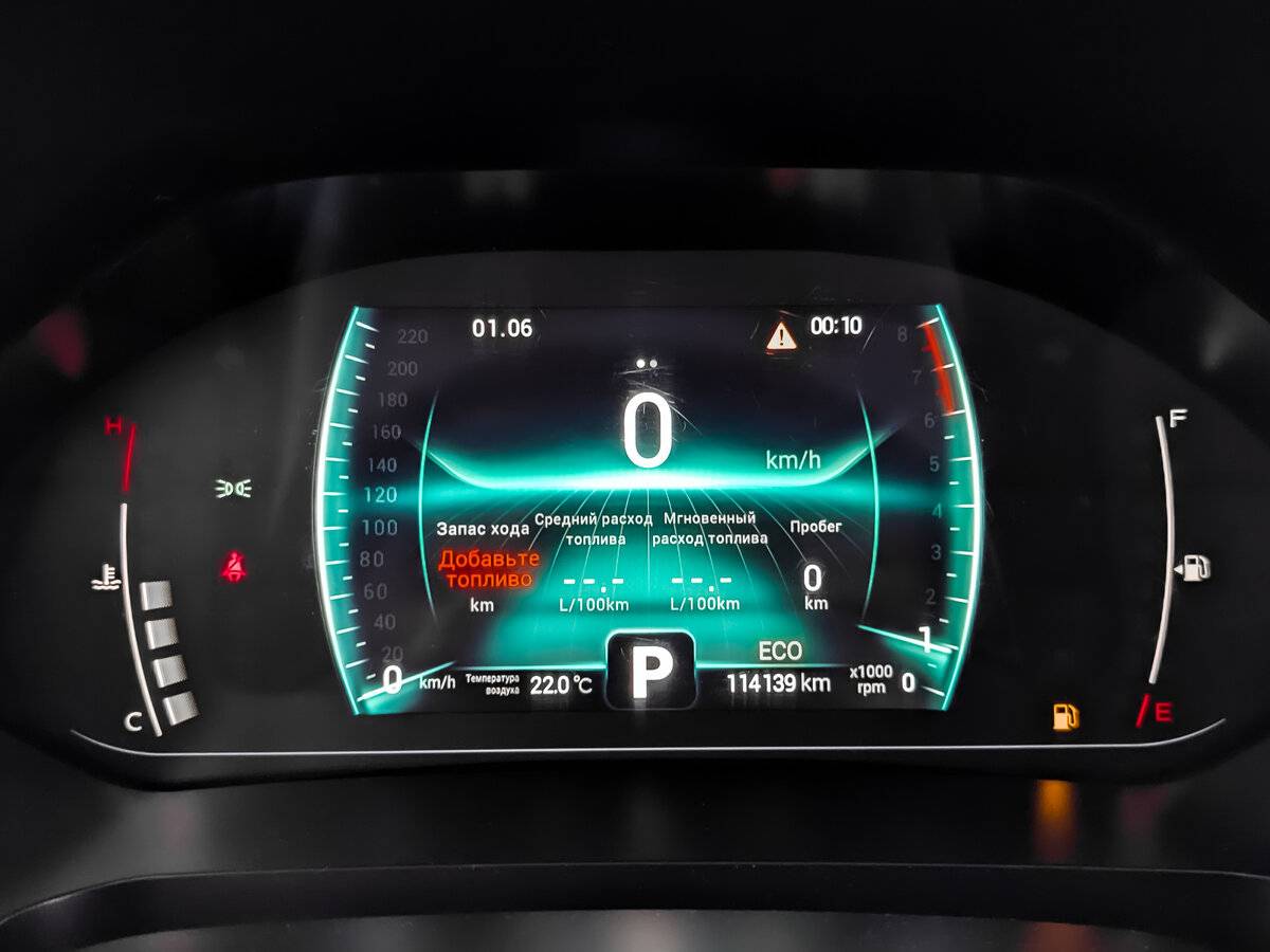 Chery Tiggo 7 Pro с пробегом — 2022 год. Фото: #14